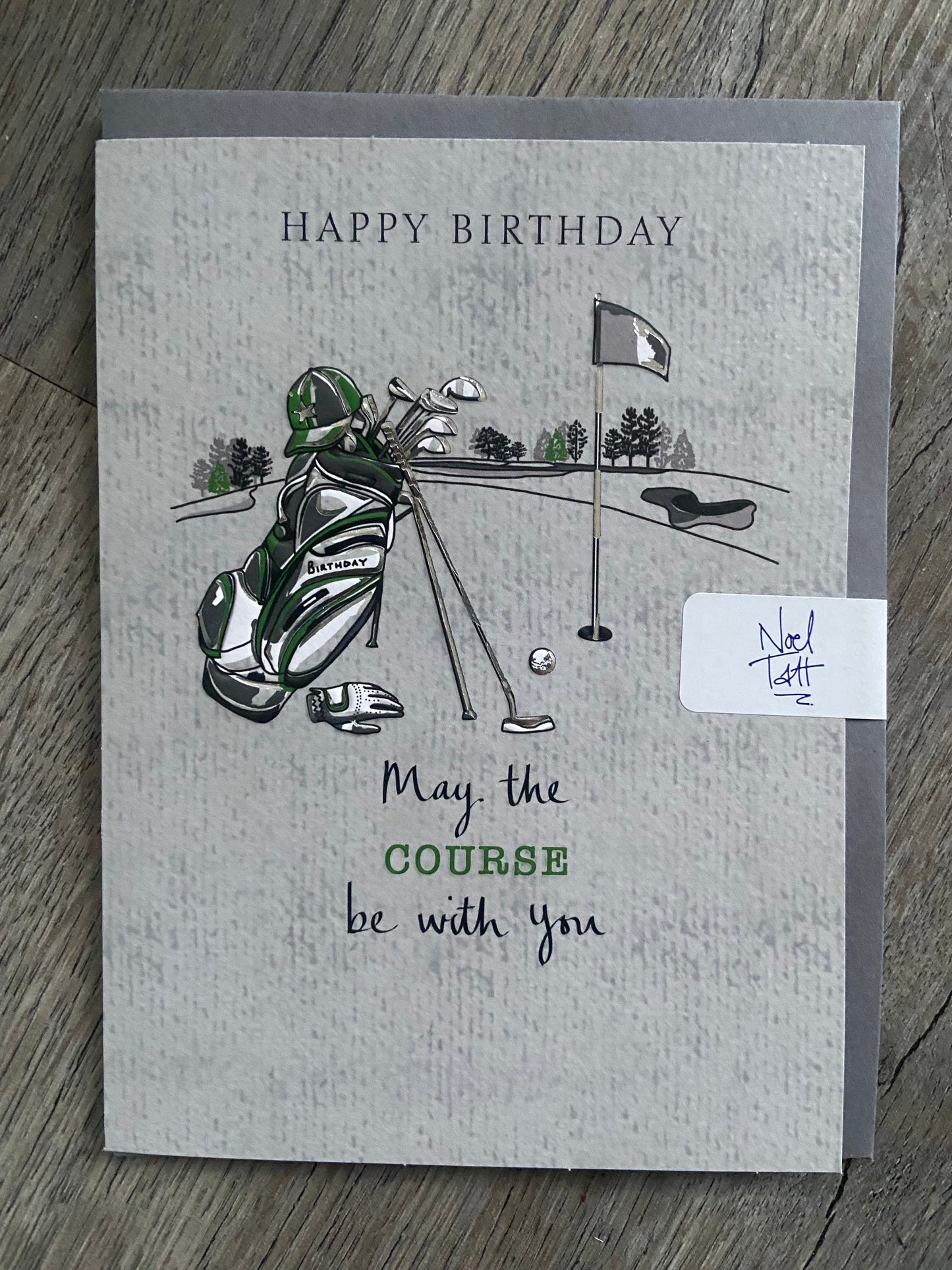 Birthday card - May the course be with you